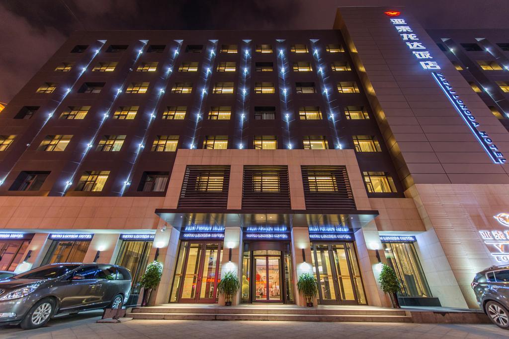 Changchun Yatai Longda Hotel Ngoại thất bức ảnh